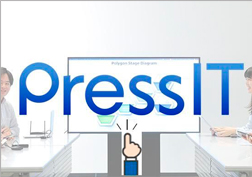 Вебинар «Беспроводное устройство трансляции презентаций Panasonic PressIT»