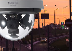 Конференция «Комплексные системы безопасности на базе Panasonic + Sigur», Екатеринбург 