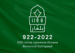 Проекторы Panasonic воссоздали видео об истории и культуре Татарстана на мероприятиях к 1100-летию принятия ислама Волжской Булгарией
