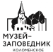 Музей-заповедник Коломенское