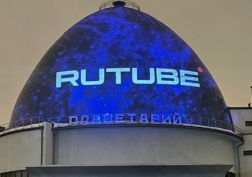 3D мэппинг на купол Московского планетария с проекторами Panasonic