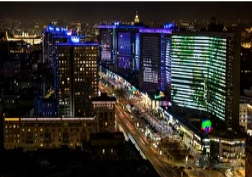 Вебинар Школы девелоперов «Тренды в девелопменте. Онлайн: торговля, бизнес, работа, образование»