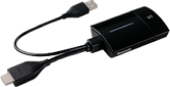 Передатчик (HDMI/USB)