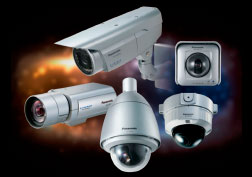 Вебинар: «ПО для управления и планирования систем безопасности»