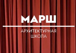 Старт программы «Экспозиционный дизайн» с участием Panasonic