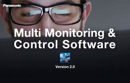 Multi Monitoring & Control Software с опциональными функциями Early Warning